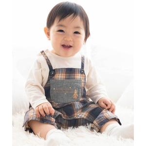 オーガニックチェックロンパースの買取情報