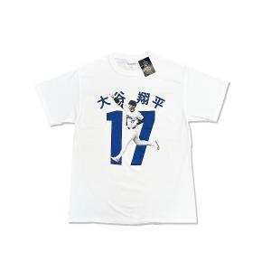 TANG tシャツ 「TANGTANG/タンタン」GASATANG YUKINOCHI