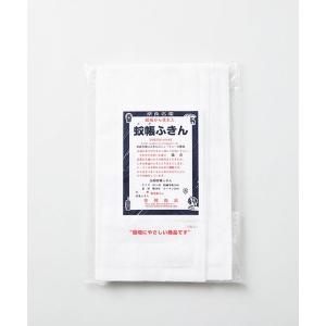 ランチョンマット 蚊帳ふきん 3枚セット/345462