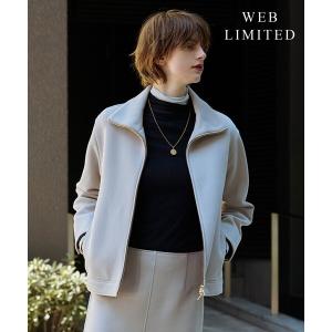パーカー 「WEB限定・洗える」ダンボールジャージー ハイネック ブルゾン レディース