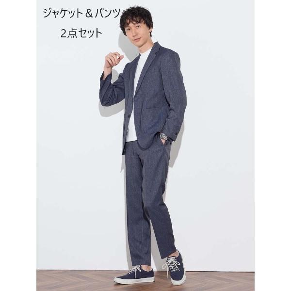 セットアップ 「裾上げ済み/上下セット」メンズライトセットアップ　デニムライク　ネイビー メンズ