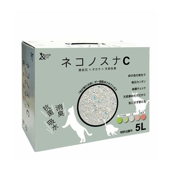 猫砂 健康チェック ベントナイト 天然素材 ph おしっこチェック