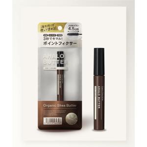 ディストリス スキンケアバス ４個セット　SPTM セプテム　入浴剤 セプテム ディストリス 薬用スキンケアバス 〈入浴液〉530mL