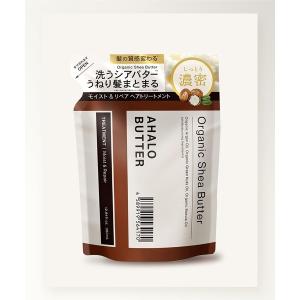 アハロバター シャンプー詰替の高価買取価格