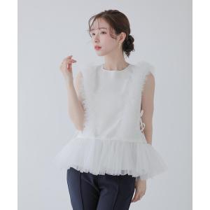 fit moreチュールフリルペプラムジレ ホワイト RIEコラボ！チュールフリルペプラムジレ【宅配便】 | Fit more