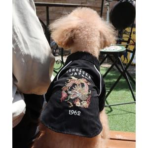 犬 服 「犬服・前開き・着脱簡単」DOGスーベニア刺繍JK
