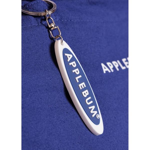 Logo Key Holder