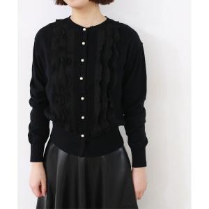 カーディガン frill ＆ ripple cardigan レディース