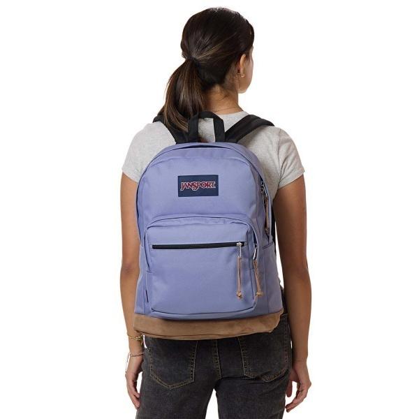 デイバック リュック JANSPORT RIGHT PACK（ジャンスポーツ ライトパック） メンズ...