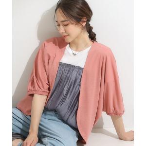 カーディガン 「UV/さらさらタッチ」女性らしさ...の商品画像