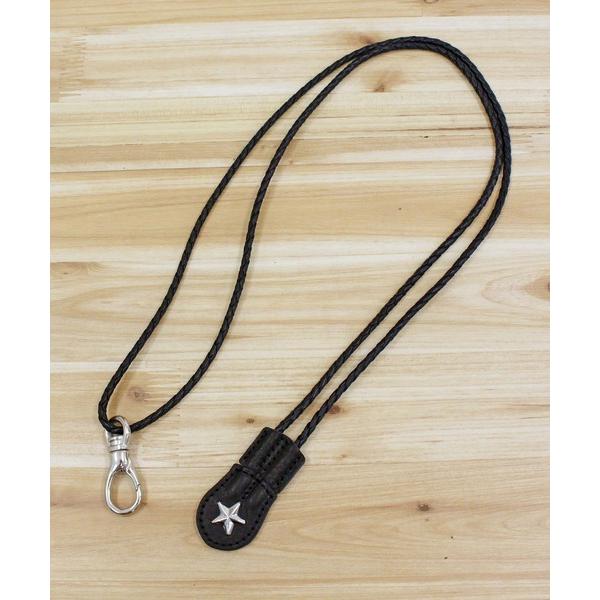 SPURK STUDS KEY HOLDER