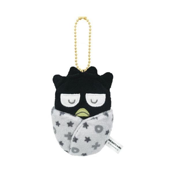 キーホルダー キャラクター おくるみマスコット