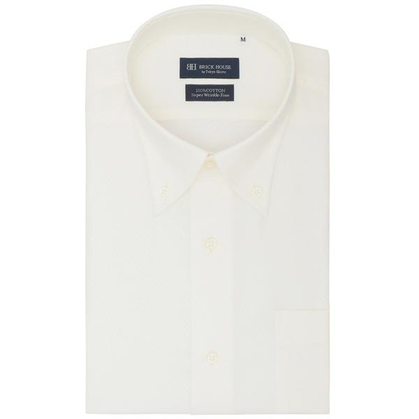 フォーマル シャツ 形態安定ノンアイロン ボタンダウン 半袖ビジネスワイシャツ メンズ