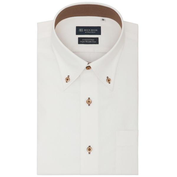 フォーマル シャツ 形態安定ノンアイロン ボタンダウン 半袖ビジネスワイシャツ メンズ