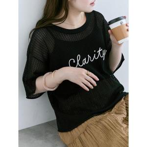 ニット セーター ロゴコード刺繍メッシュニット レディース