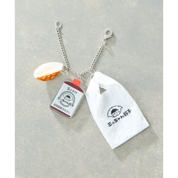 チャーム ミッちゃん餃子コラボチャーム レディース