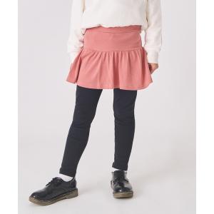 スカート ストレッチスカッツ(ギャザータイプ) キッズ 子供服 女の子｜ZOZOTOWN Yahoo!店