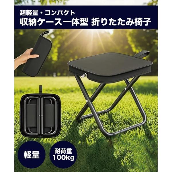 6C26 ナイロンキャンバス ポータブル フォールディングチェア