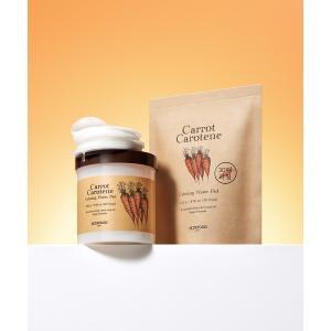 SKINFOOD（スキンフード） トナーパッド 2個 セット キャロット