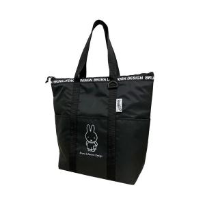 miffy DIY 保冷トートバッグ