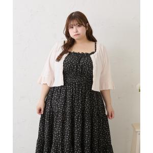 ニット セーター 「大きいサイズ」フリルリブニットアンサンブル レディース