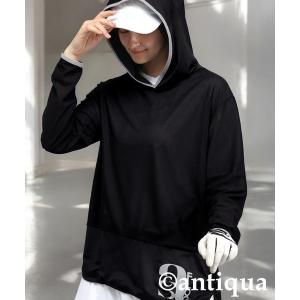 アンティカ antiqua パーカー uvカット 「STCH」UVメッシュフーディー レディース メンズ