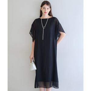 23区（ニジュウサンク） 23区（大きいサイズ） 【APPLAUDIR