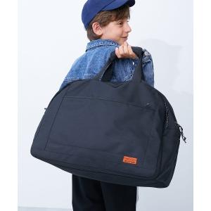 リュック 拡張できる 3WAYボストンバッグ(43.5L) キッズ 子供 男の子 女の子