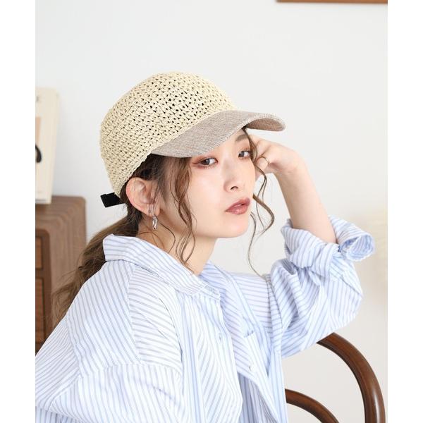 キャップ 帽子 ペーパー細編みキャップ レディース