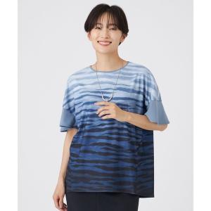 tシャツ 半袖 「接触冷感」「ウォッシャブル」グラデーションゼブラカットソー レディース