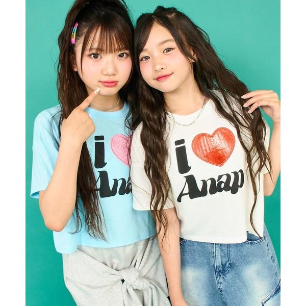 tシャツ ILOVE ANAP  クロップド Tシャツ「キッズお揃い」 キッズ 子供服 女の子