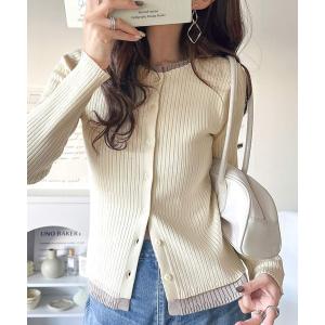 カーディガン レイヤード風デザインでこなれ感アップ重ね着風配色リブカーディガントップス（長袖） レディース