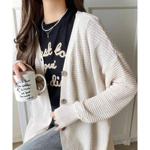 カーディガン ゆるっと羽織って、即こなれ見え。表面変化ブークレニットカーディガン レディース