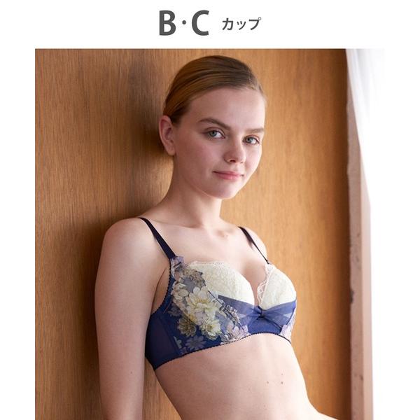 ブラジャー 「リボンブラ 脇すっきり」