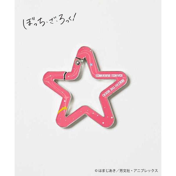 キーホルダー アニメ「ぼっち・ざ・ろっく！」STAR CARABINER