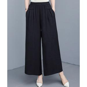 ワイドパンツ パンツ カラーワイドパンツ レディース