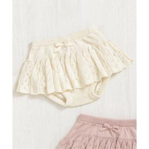 ベビー スカート付きニットブルマ