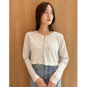 CELFORD（セルフォード） (最終セール30%OFF&300円OFF) ツィード