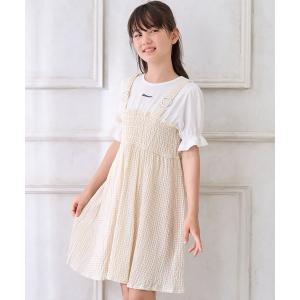 ワンピース シャーリングギンガムチェック ドッキングワンピース キッズ 子供服 女の子