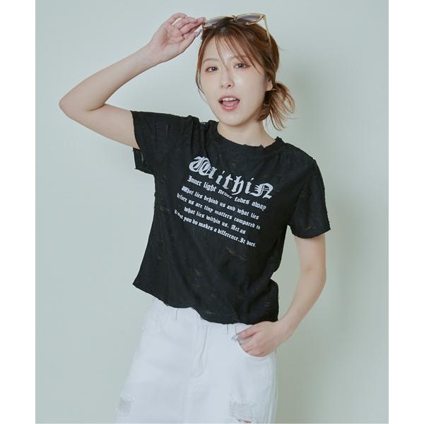 tシャツ 「ダメージ加工×英字ロゴ」エモTシャツ レディース