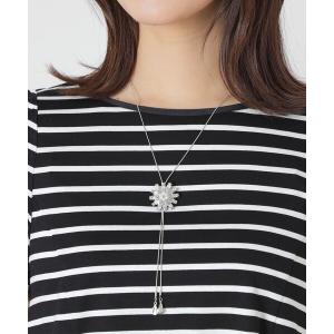 ネックレス フラワービジュースライドネックレス レディースの買取情報