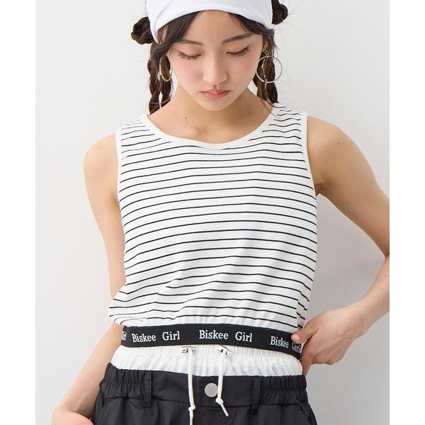 裾ロゴクロップドタンクトップ（パット付き） キッズ 子供服 女の子