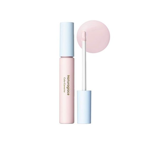 化粧下地 下地 ナチュラグラッセ Naturaglace / カラーコレクター「全3色」