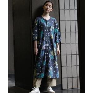 SUPER HAKKA（スーパーハッカ） SUPER HAKKA×サクマ ユウコ 「ある日の