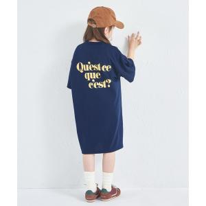 ワンピース バックロゴ プリント Tシャツワンピース キッズ 子供服 女の子
