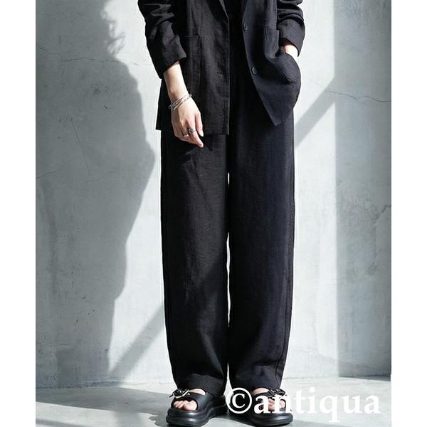 パンツ テーパードパンツ レディース メンズ