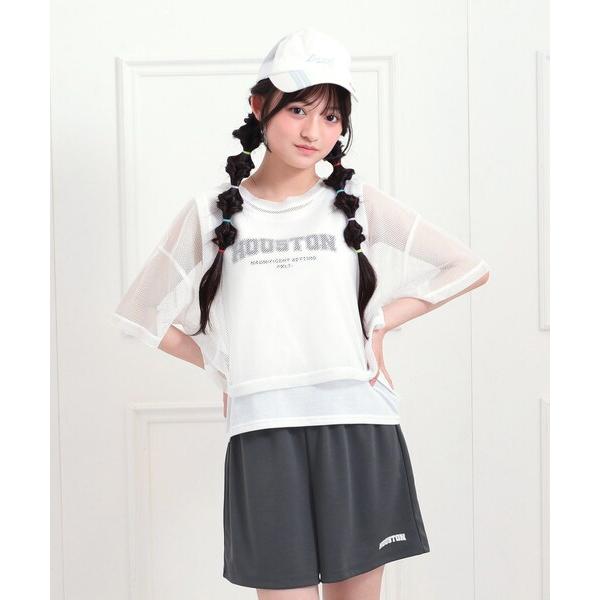 セットアップ 「セットアップアイテム」メッシュコーデ3点セット キッズ 子供服 女の子