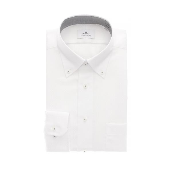 フォーマル シャツ アイロンいらず！ボタンダウンスタイリッシュワイシャツ「NON IRONMAX」 ...