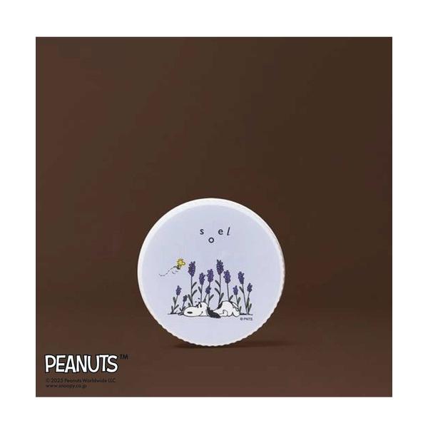 洗顔 コスメキッチン soel / リビングオイル ソープ シトラスラベンダー