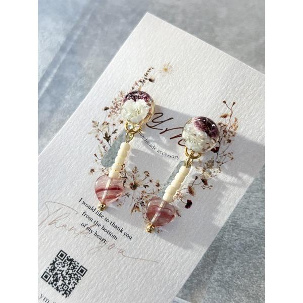 イヤリング 「YM」ハートとビーズが揺れる　本物の花　ニッケルフリーイヤリング(MA) レディース